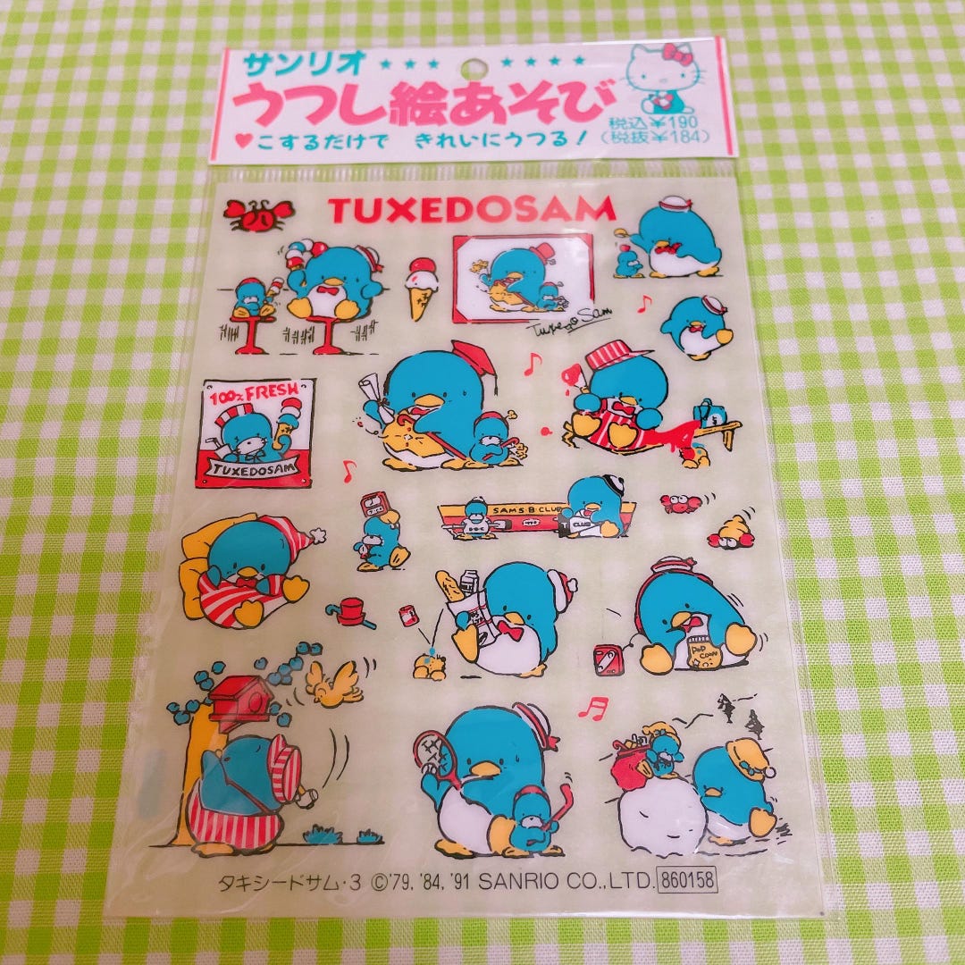 Vintage Sanrio Tuxedo Sam Sticker Sheet 90 Scratch Stickers Sanrio vintage-sanrio-tuxedo-sam-sticker-sheet-90-scratch-stickers-sanrio