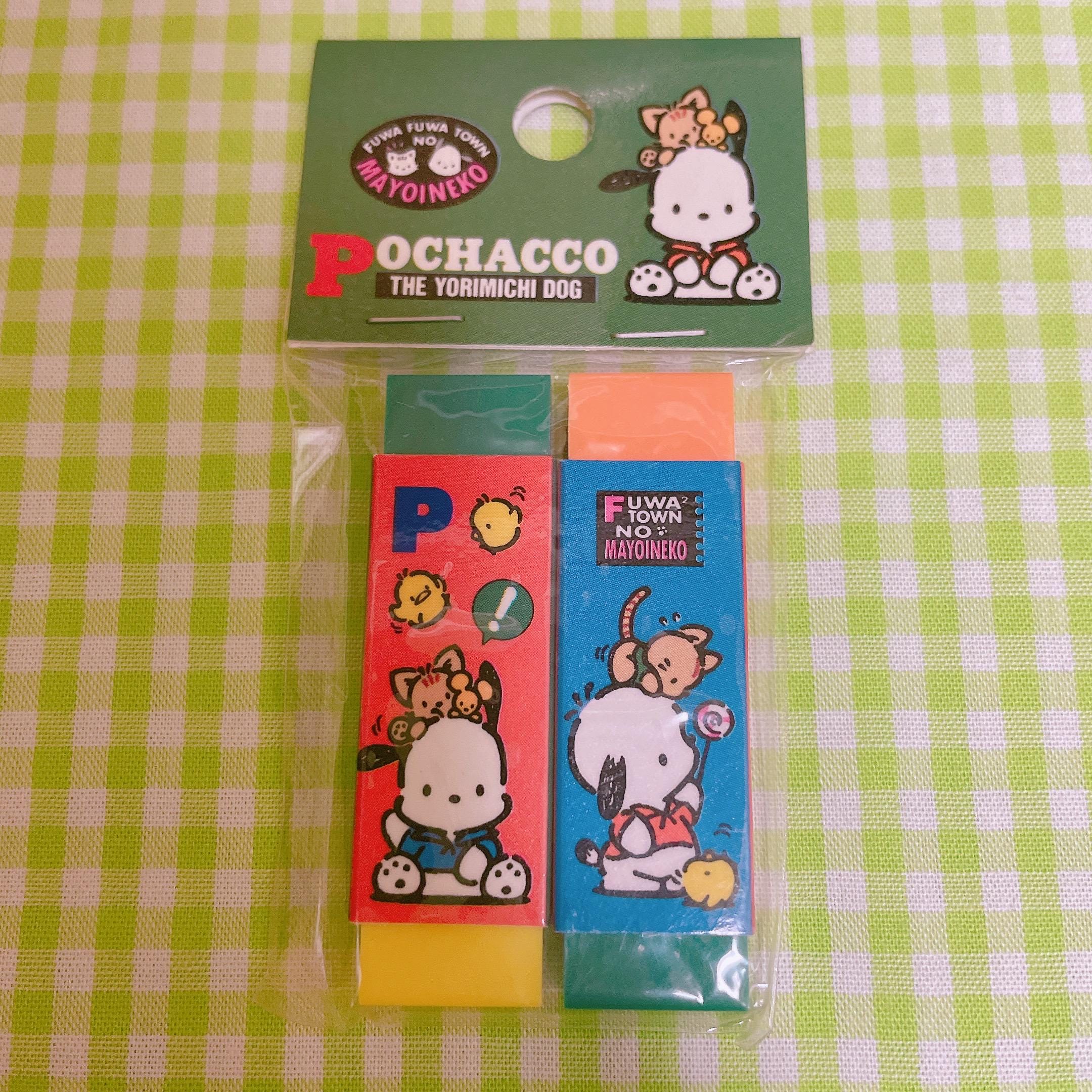 90年代のヴィンテージサンリオキャラクター ポチャッコ消しゴムセット