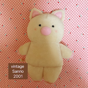 Vintage Sanrio Plush Zashikibuta 2001 Rare Find Rare Sanrio