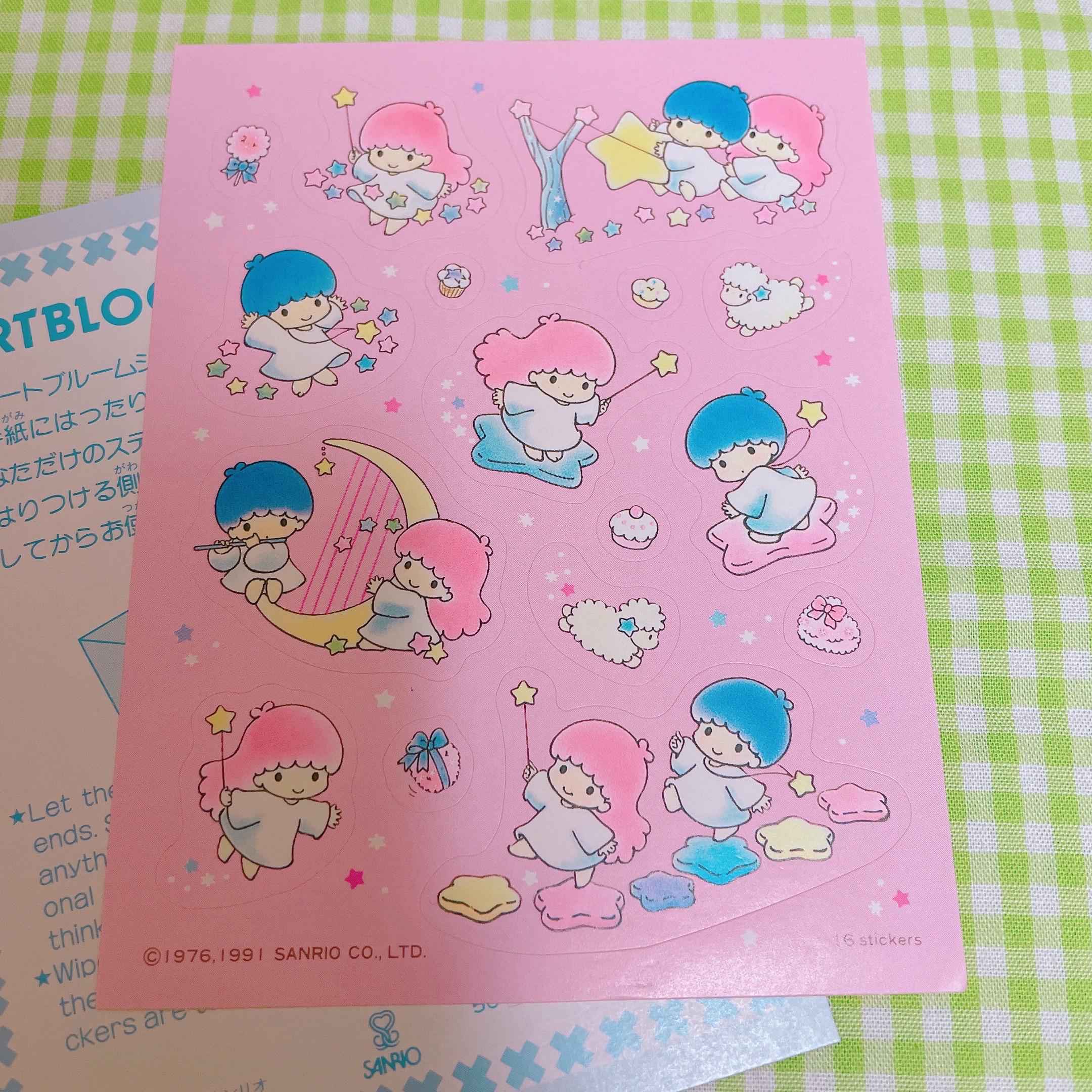 Vintage '90s Sanrio Character Little Twin Stars Kiki and Lala