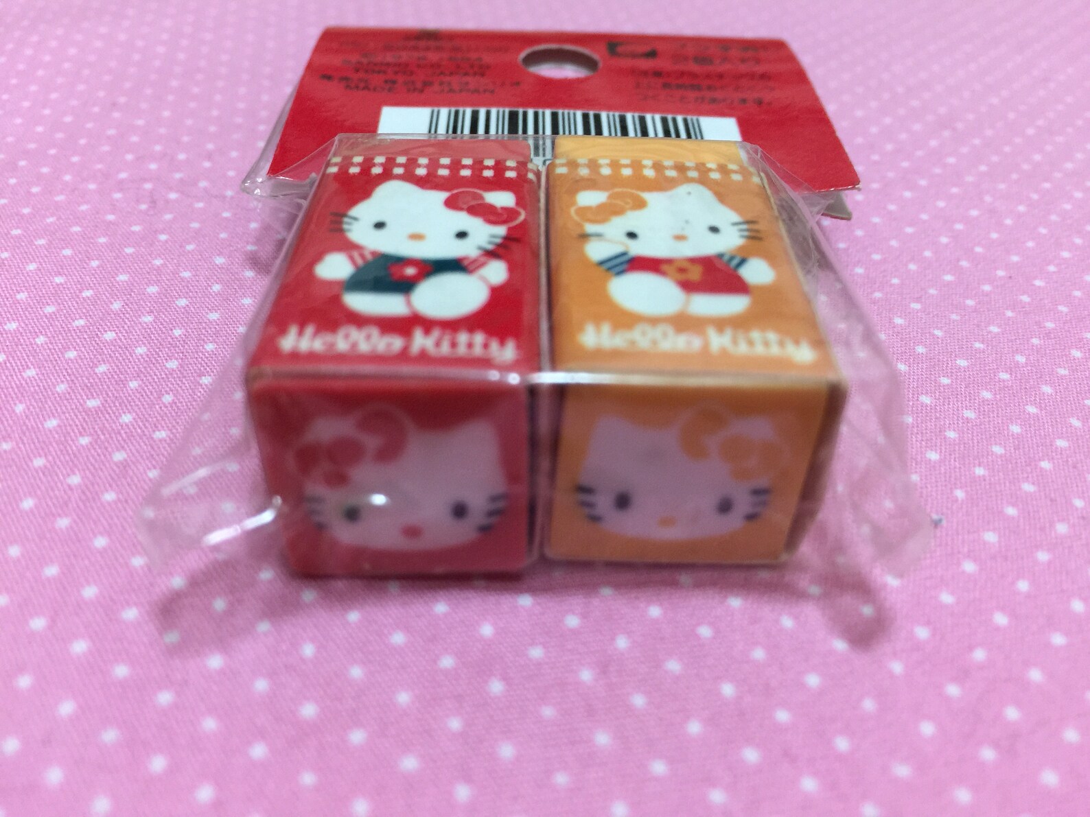 Vintage Hello Kitty Eraser 90s Retro Sanrio Stationery Cute Etsy