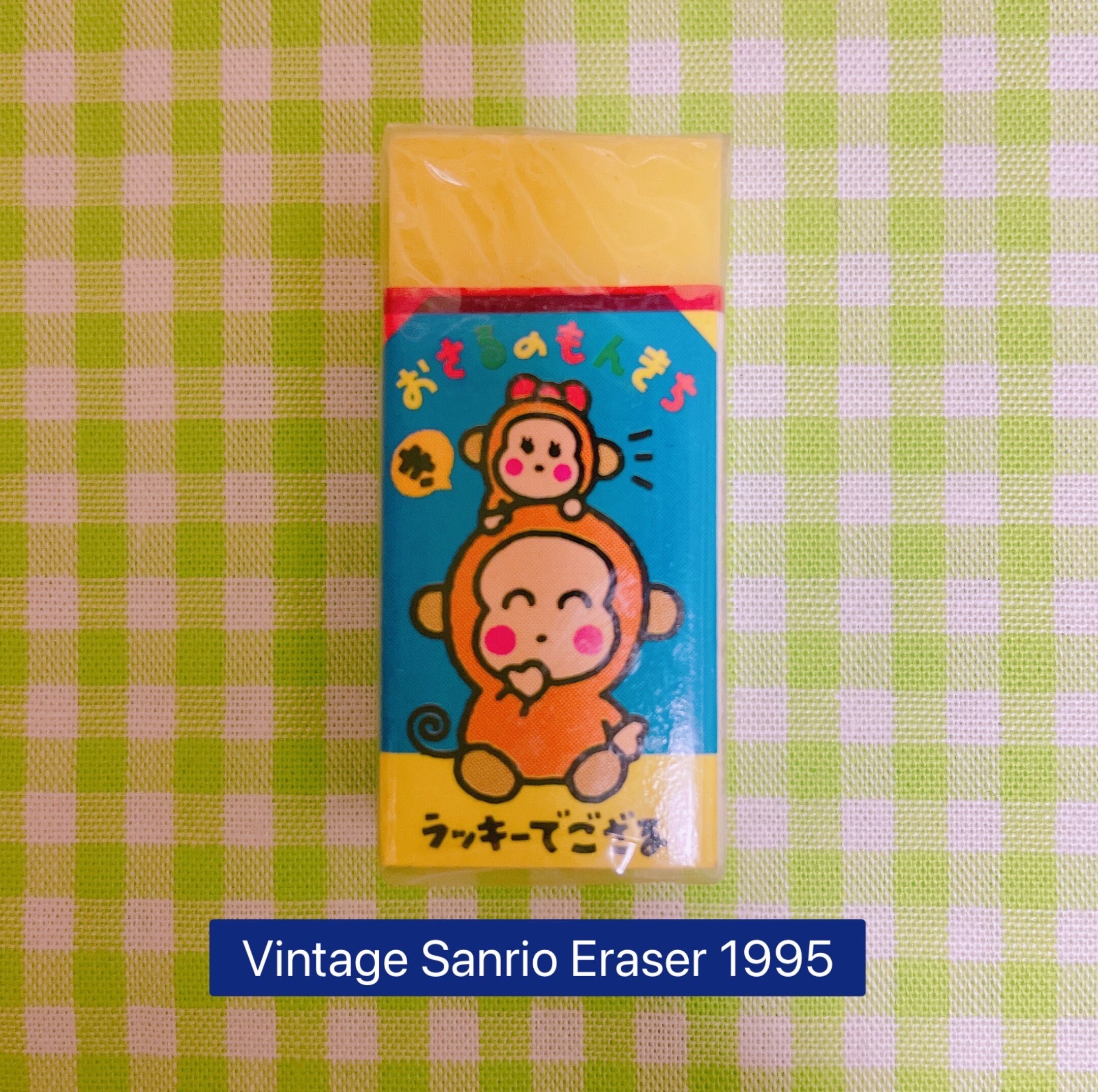 Vintage Patty Jimmy - Etsy Singapore Vintage Patty Jimmy - Etsy Singapore