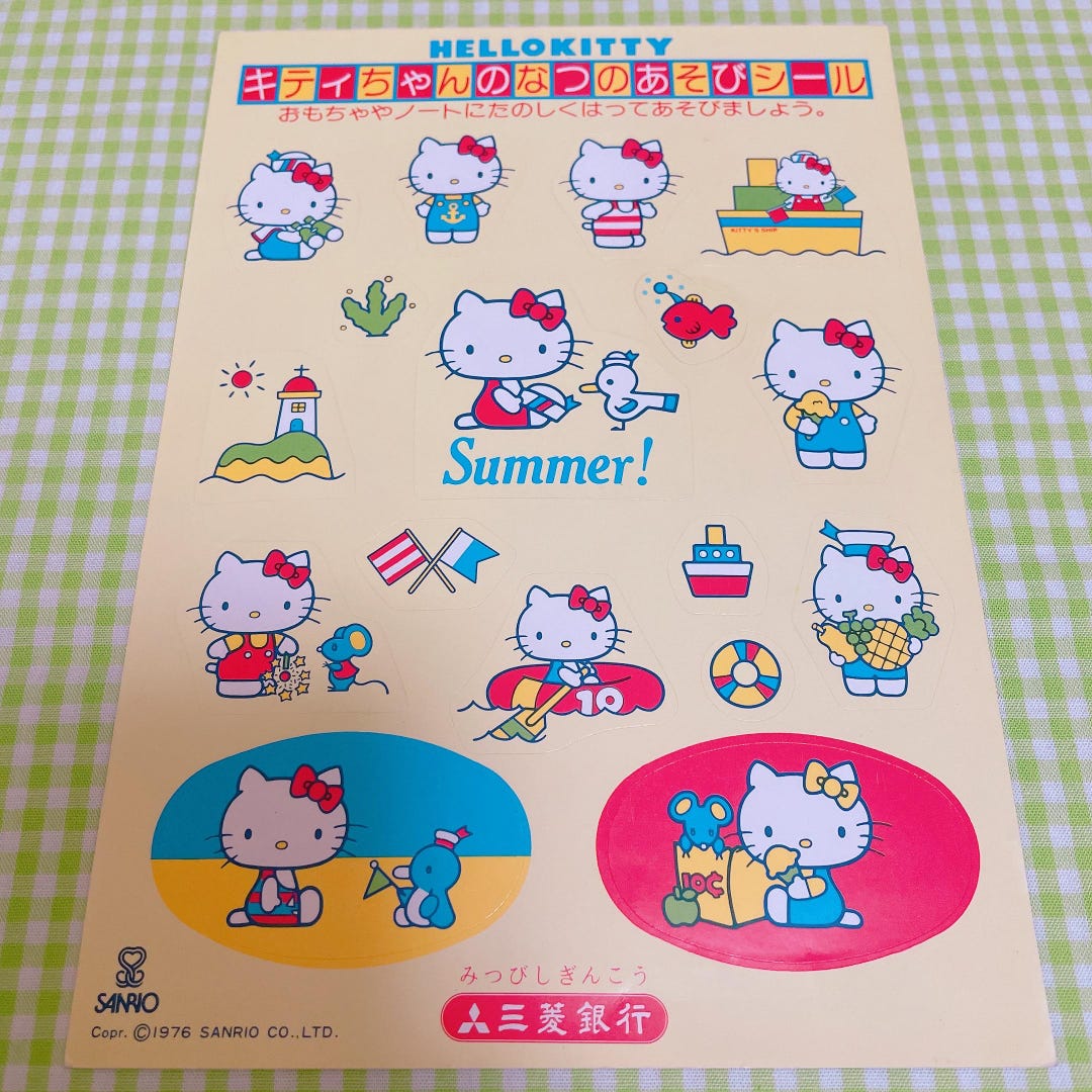 ヴィンテージ C1976 サンリオキャラクター ハローキティ ステッカー