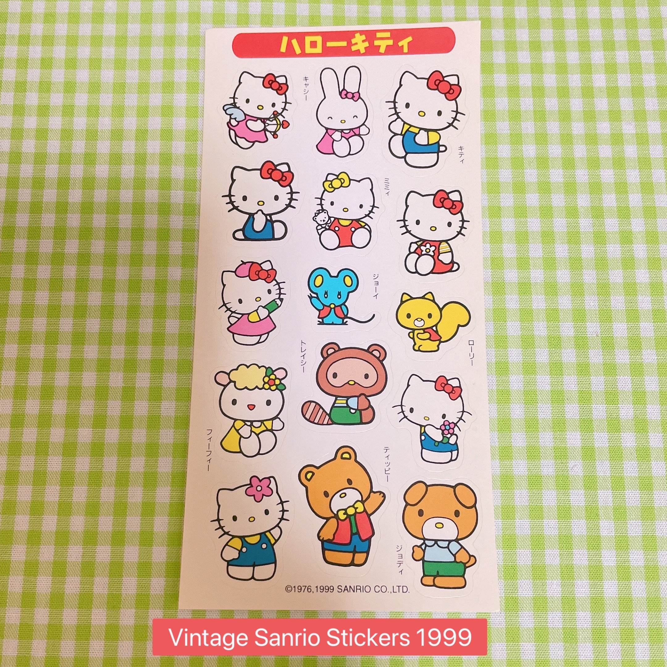 90年代のヴィンテージサンリオキャラクター ハローキティ ステッカー