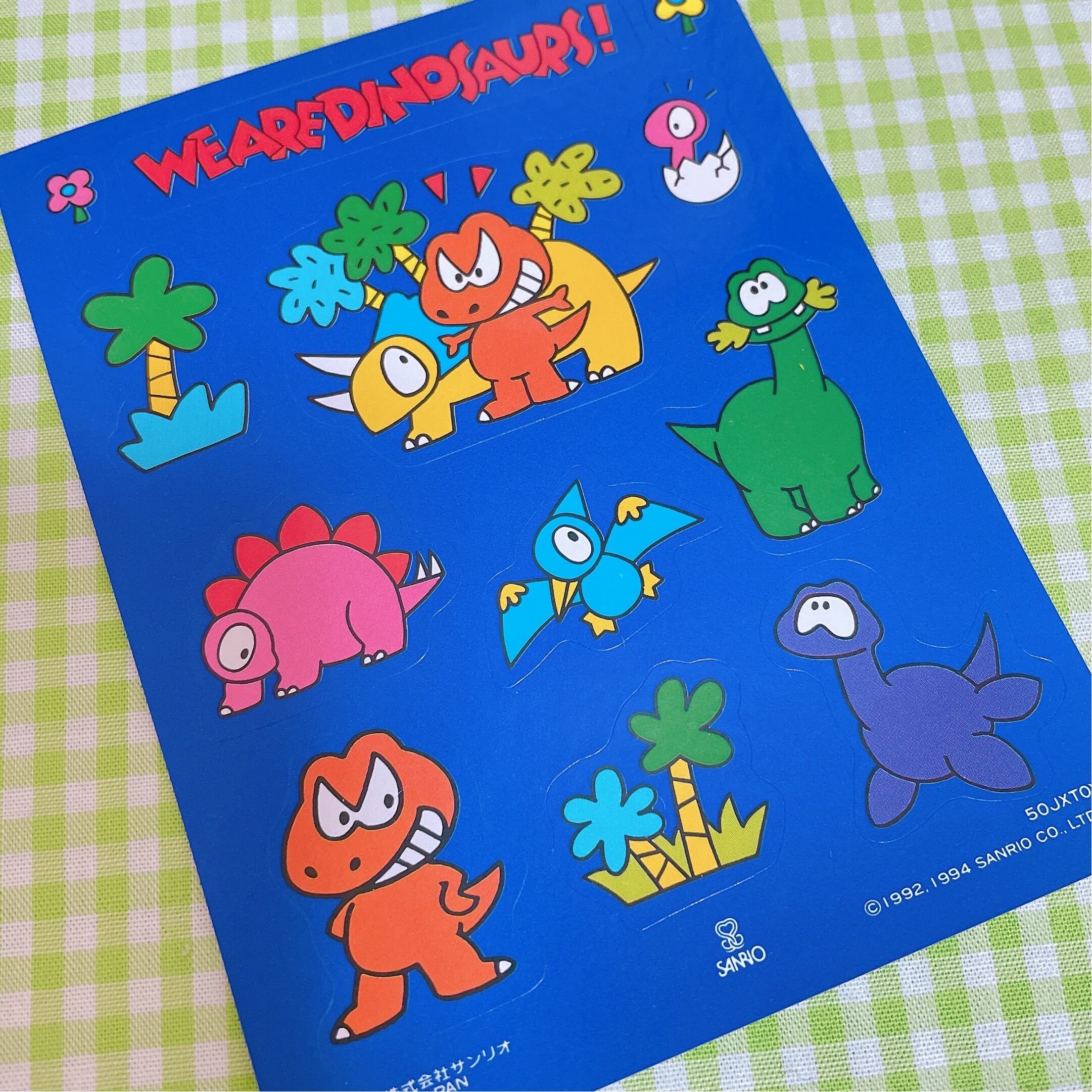 旧サンリオロゴ♪スーパーレアな名称不明サンリオキャラクター♪希少価値絶大です 旧サンリオロゴ♪スーパーレアな名称不明サンリオキャラクター