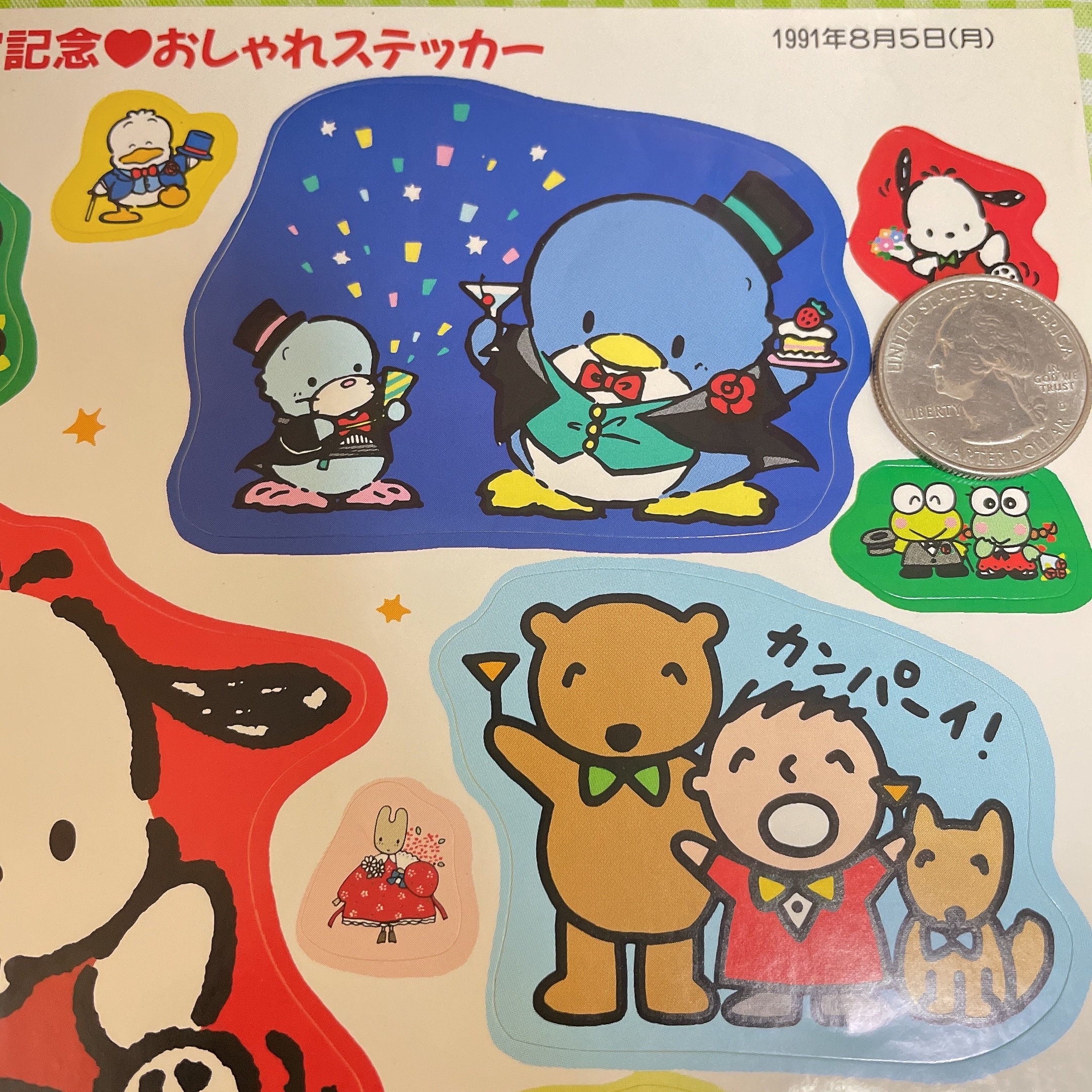 Vintage '90s Sanrio Characters Novelty Sticker Sheet - Etsy