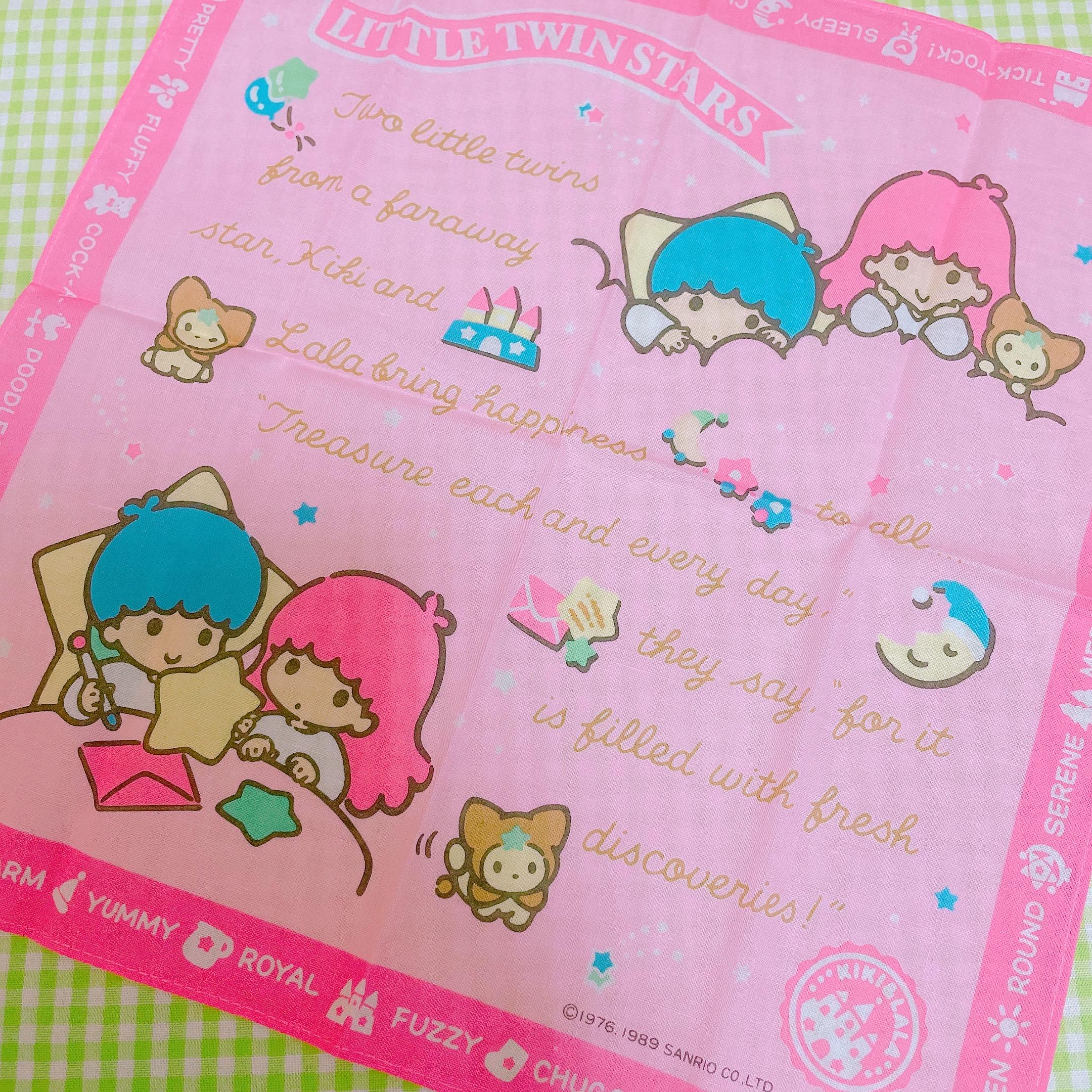 Vintage '80s Sanrio Characters Little Twin Stars Kiki Lala Mini