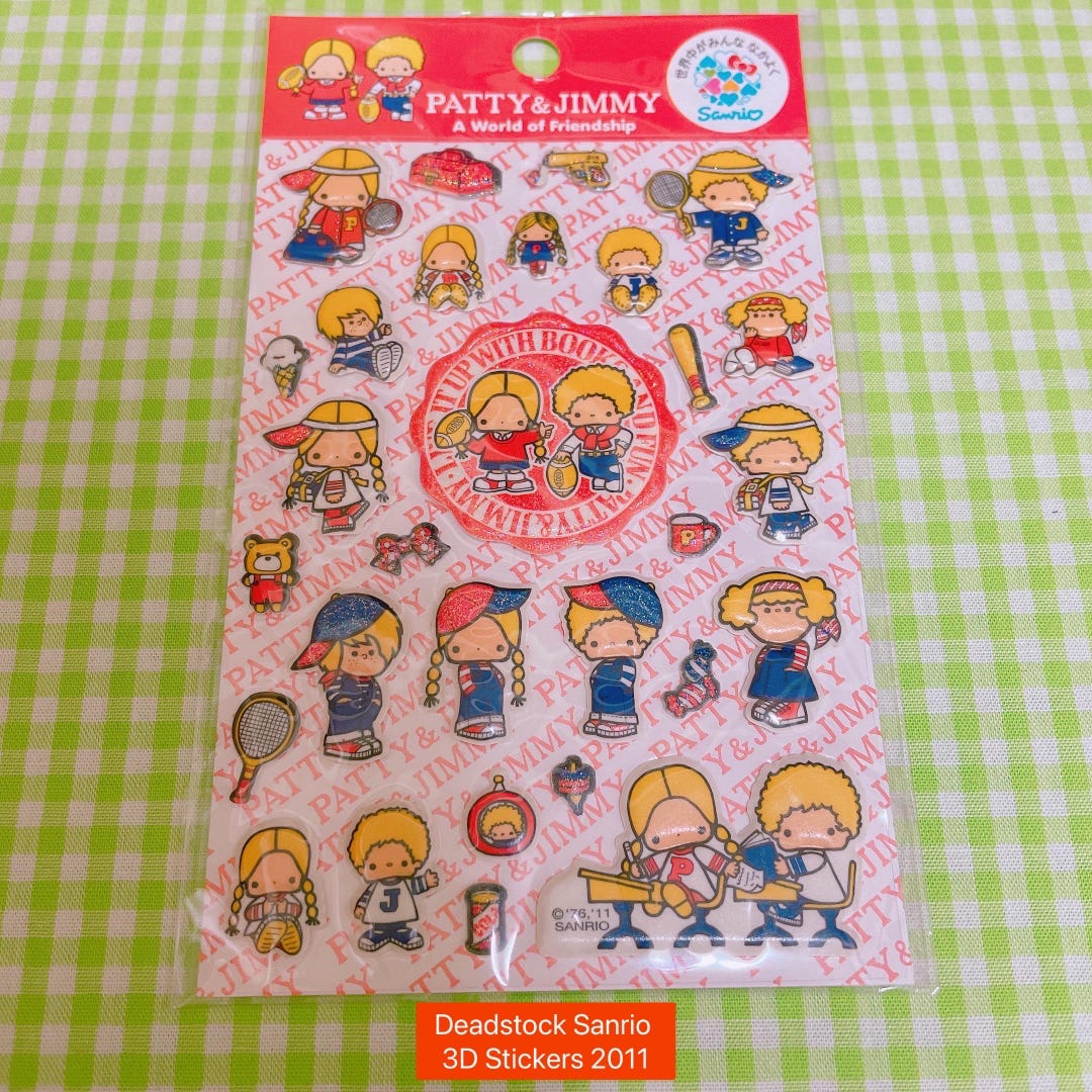 Patty Roma Sticker Deadstock 2011 Patty and Jimmy Sticker Sheet - Etsy