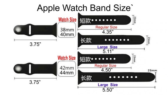 apple watch band size