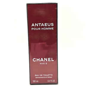 Antaeus Chanel - Etsy