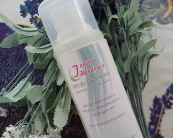 Handmade shampoo. Χειροποίητο σαμπουάν.