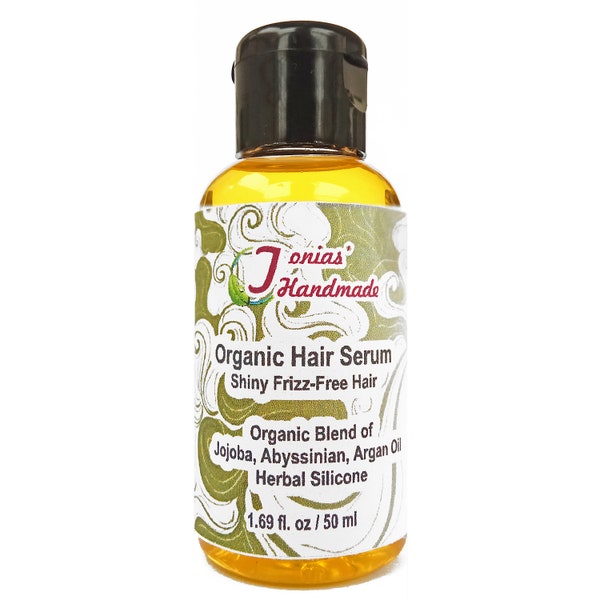 Organic Anti Frizz Hair Oil