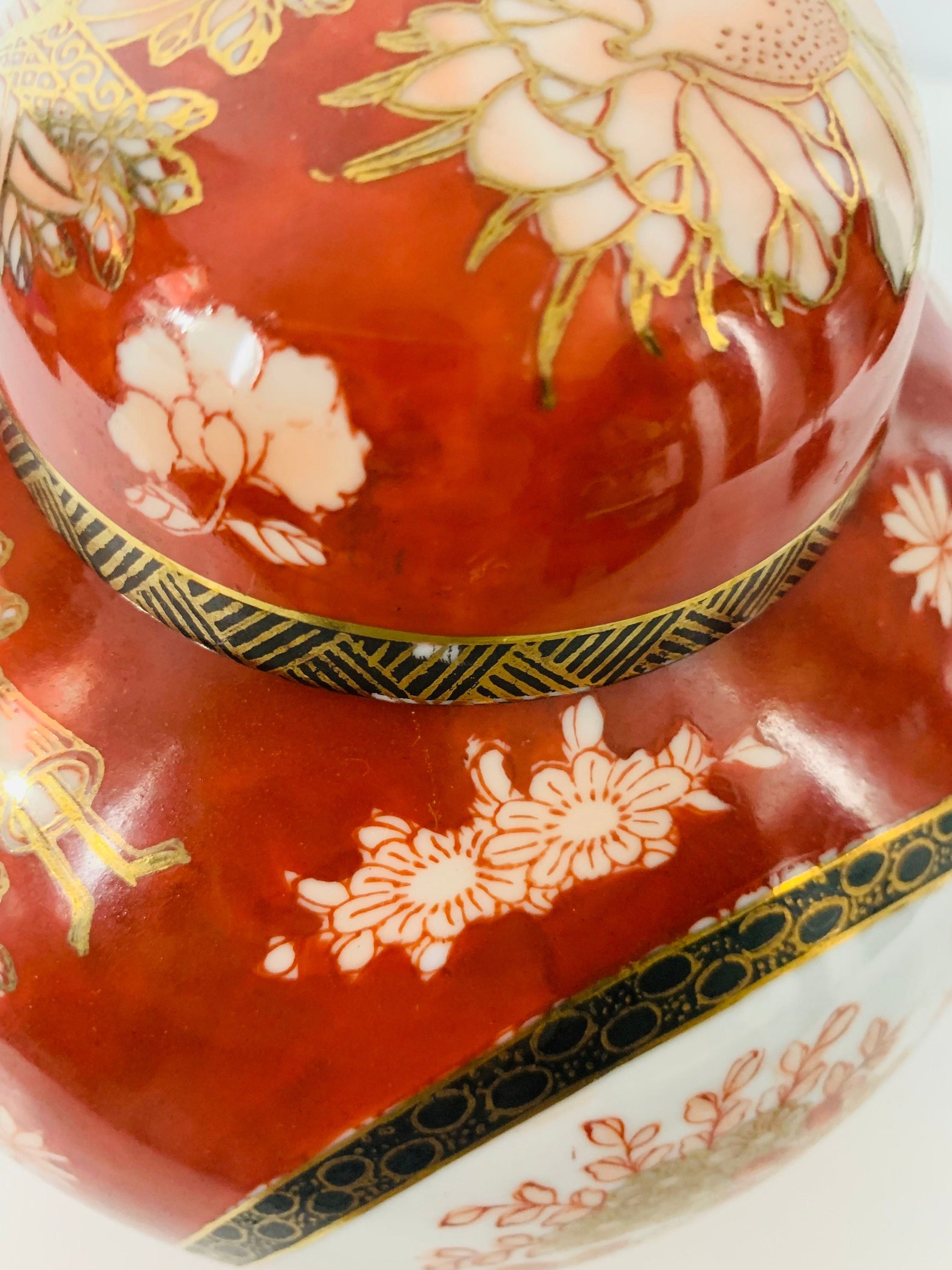 Vintage Asian Ginger Jar With Lid / Chrysanthemum / Hand Etsy