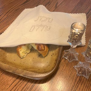 Handmade Challah Cover | Shabbat Table Decor | Jewish Gift | Hebrew &quot;Shabbat Shalom&quot; | Challah