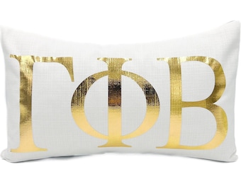 Gold Foil Gamma Phi Beta Lumbar Pillow || Sorority Pillow || Bid Day Gift  || Greek Pillow
