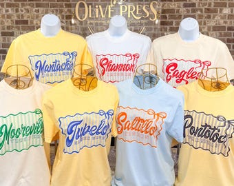 Back to School Doorbuster T-Shirt!