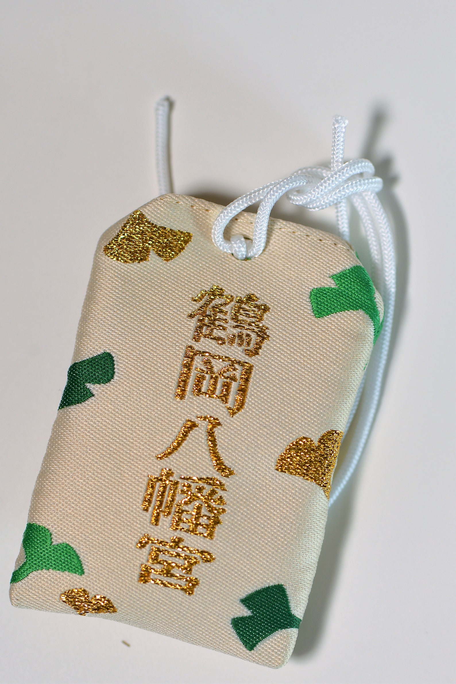 Japanese Omamori Charm Filled With Crystals Good Luck for Etsy
