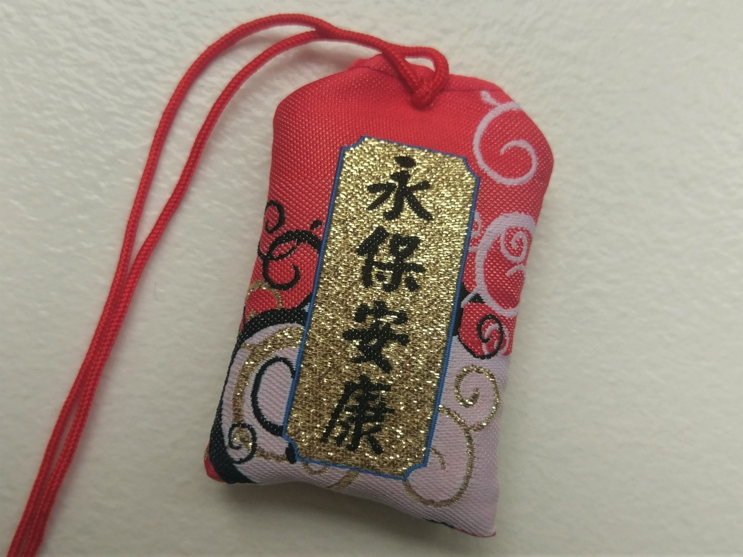 10 Styles of Japanese Omamori Charms Filled With Crystals Etsy Canada