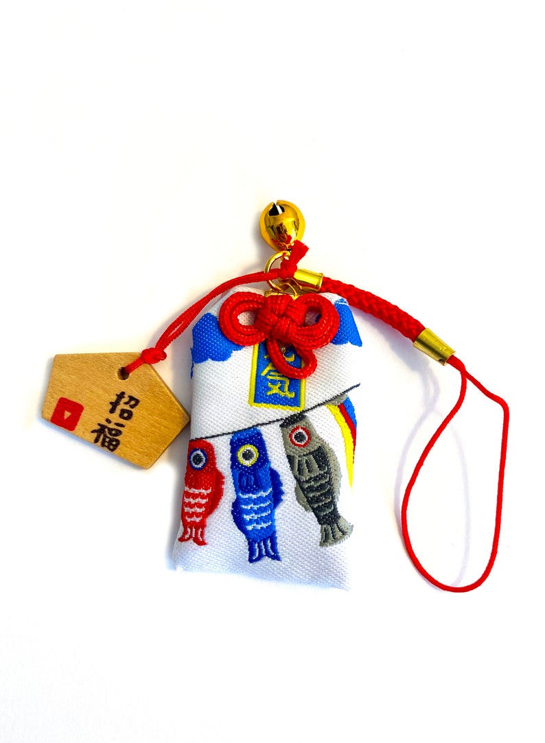 Variety of Japanese Omamori Charms Good Luck Charms for Etsy