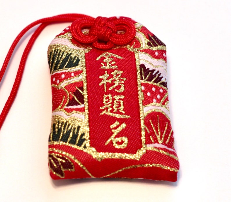 10 More Styles of Japanese Omamori Charms Filled With Etsy