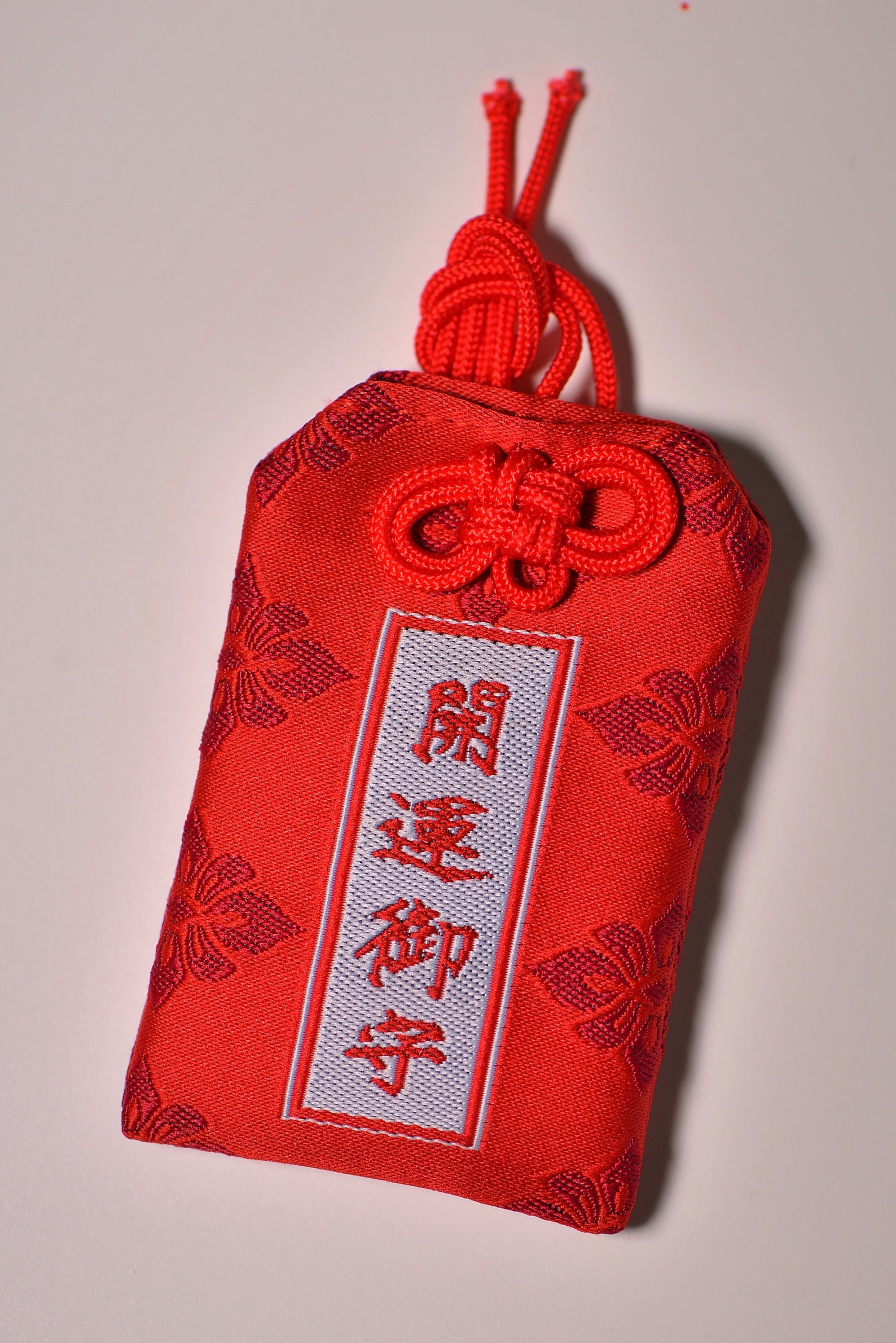 10 More Styles of Japanese Omamori Charms Filled With Etsy