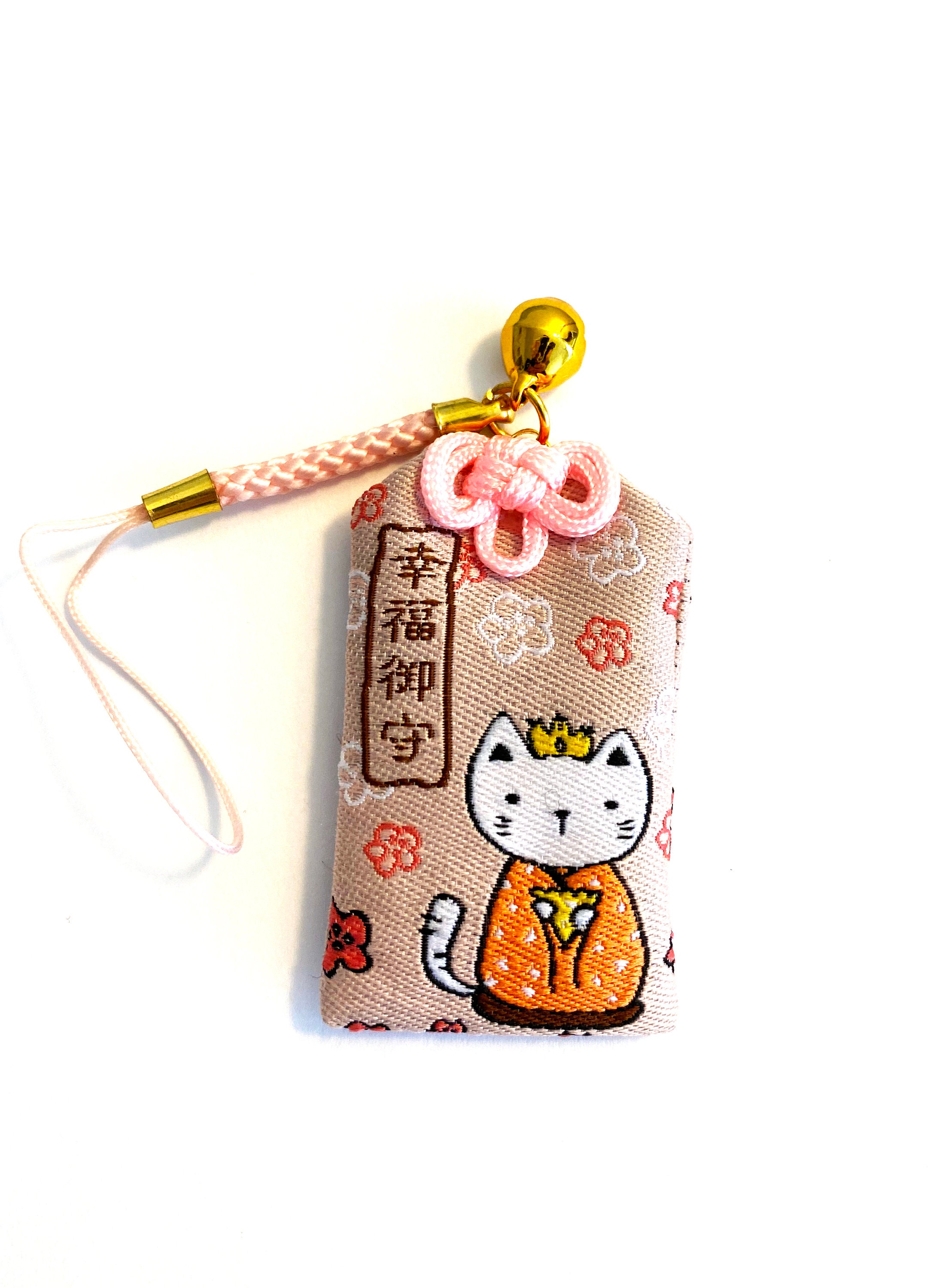 Variety of Japanese Omamori Charms - Good Luck Charms for Health/Educ…