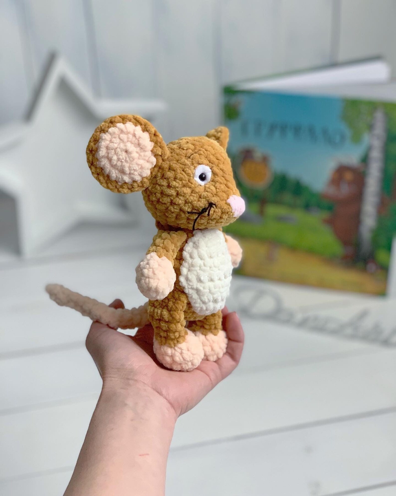 gruffalo and mouse toy