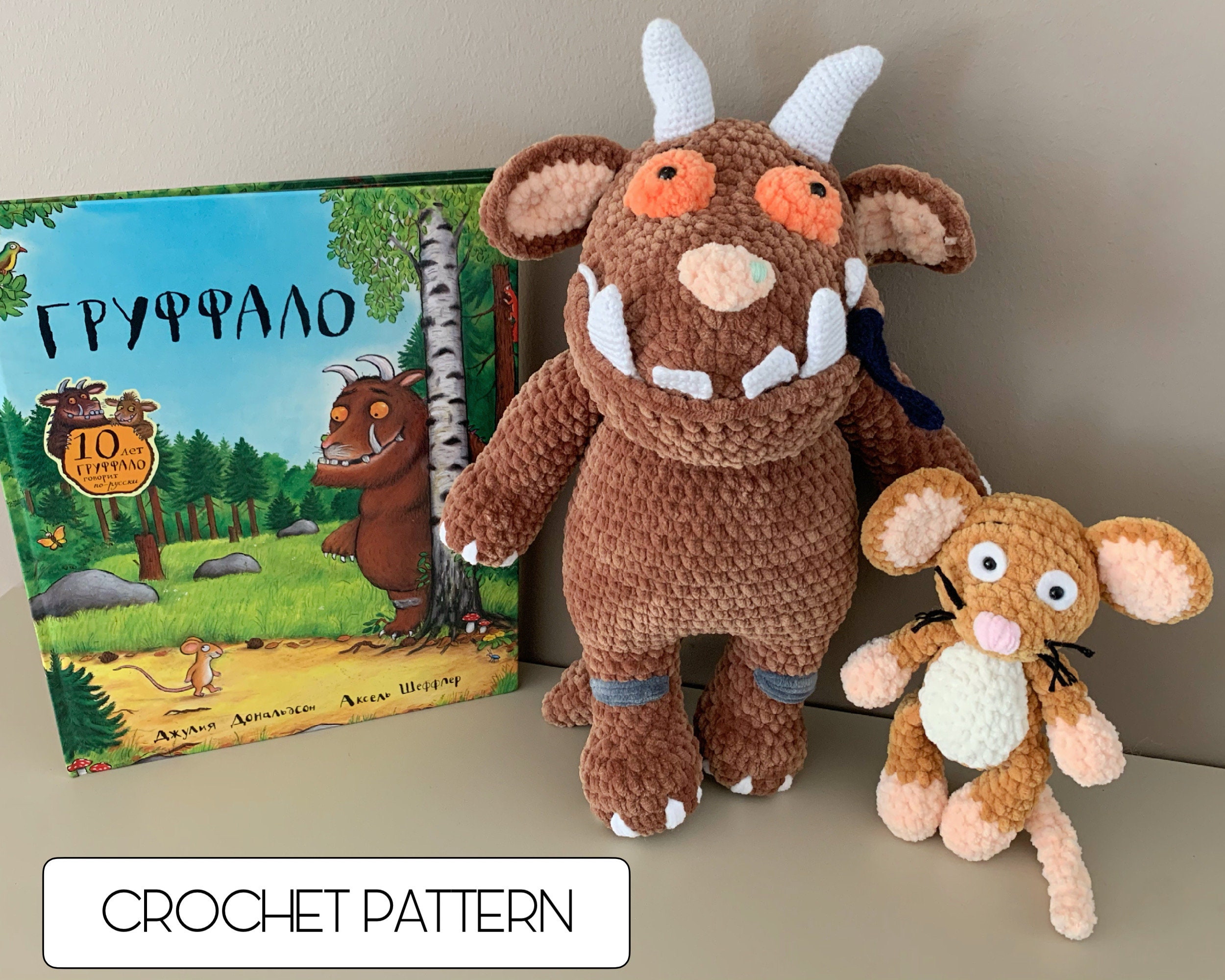 gruffalo teddy bears