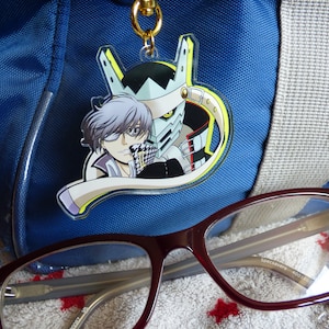 P4 Yuu/Izanagi Keychain