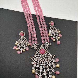 Pink Beads Pearls Necklace, Rani Haar, Indian Jewelry, Pakistani Jewelry, Trendy Jewelry