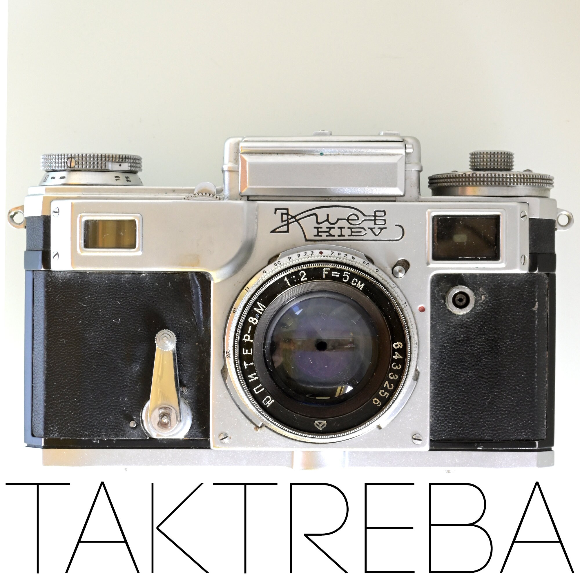キエフレンジファインダーカメラ ジュピター53mm f2.0 キエフレンジ
