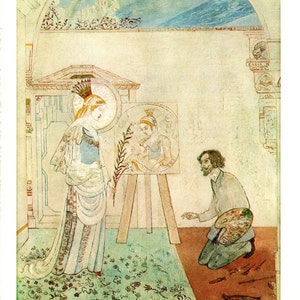James Ensor: The Consoling Virgin - Vintage Symbolist Art Print