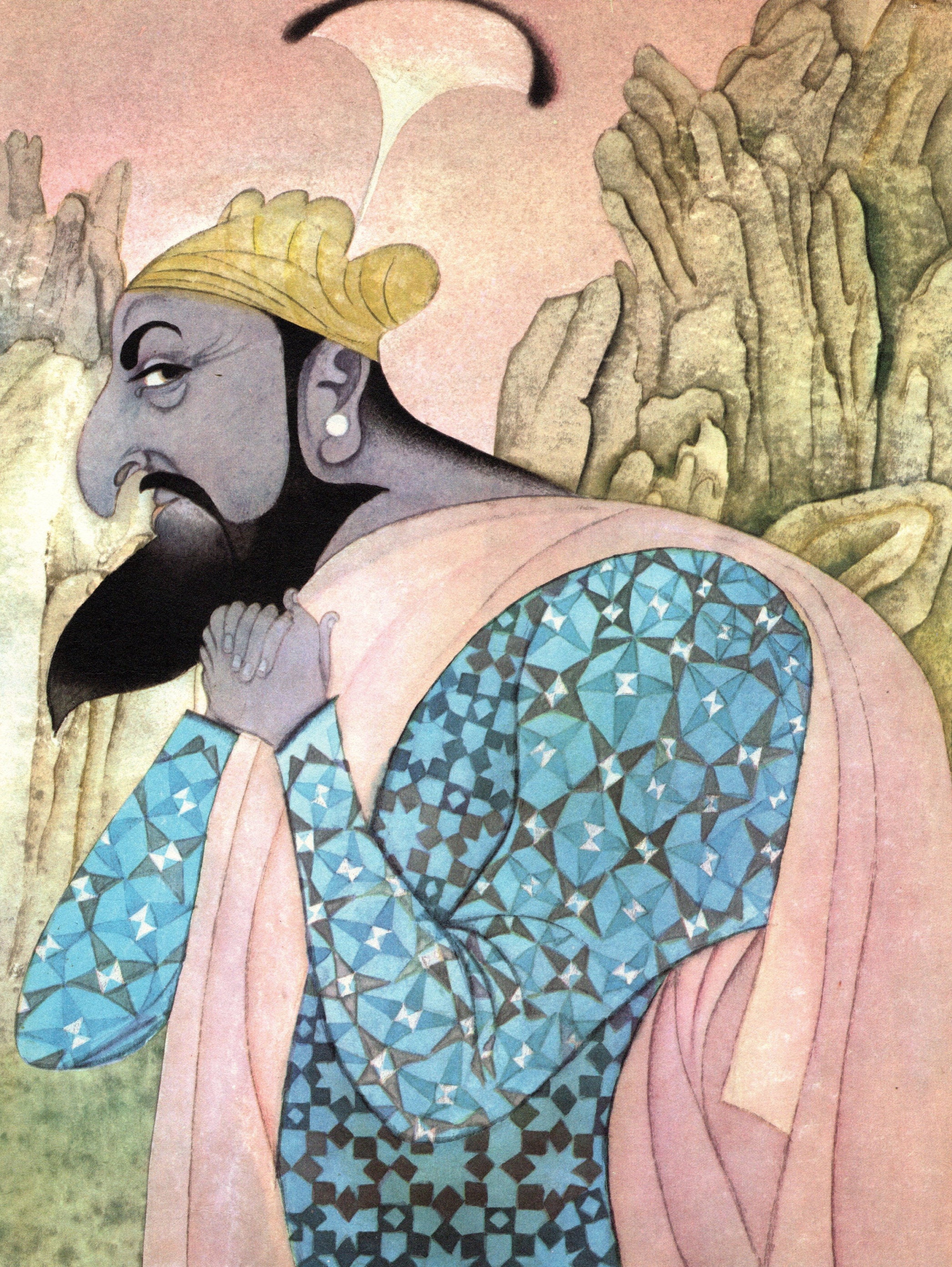 10 fairy tale art 1976 Aladdin and his Wonderful Lamp” Original Vintage Print unique gift 10 fairy tale art 1976 Aladdin and his Wonderful Lamp” Original Vintage Print unique gift