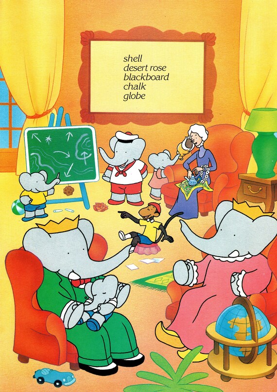 額装品/Babar en Auto 1986年（ジャン ド ブリュノフ）