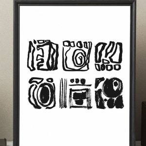 Abstract Tribal Art Print - Hand Illustrated Abstract Art Printed on Beautiful Paper - 5x7 8x10 11x14 16x20 - Unique Decor