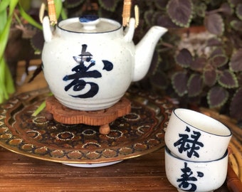 VINTAGE Asian Tea Set - Ceramic Sake/Tea SET of 3  with Beautiful Indigo Paint and Speckled Finish -Unique Tea Set - Gift Idea