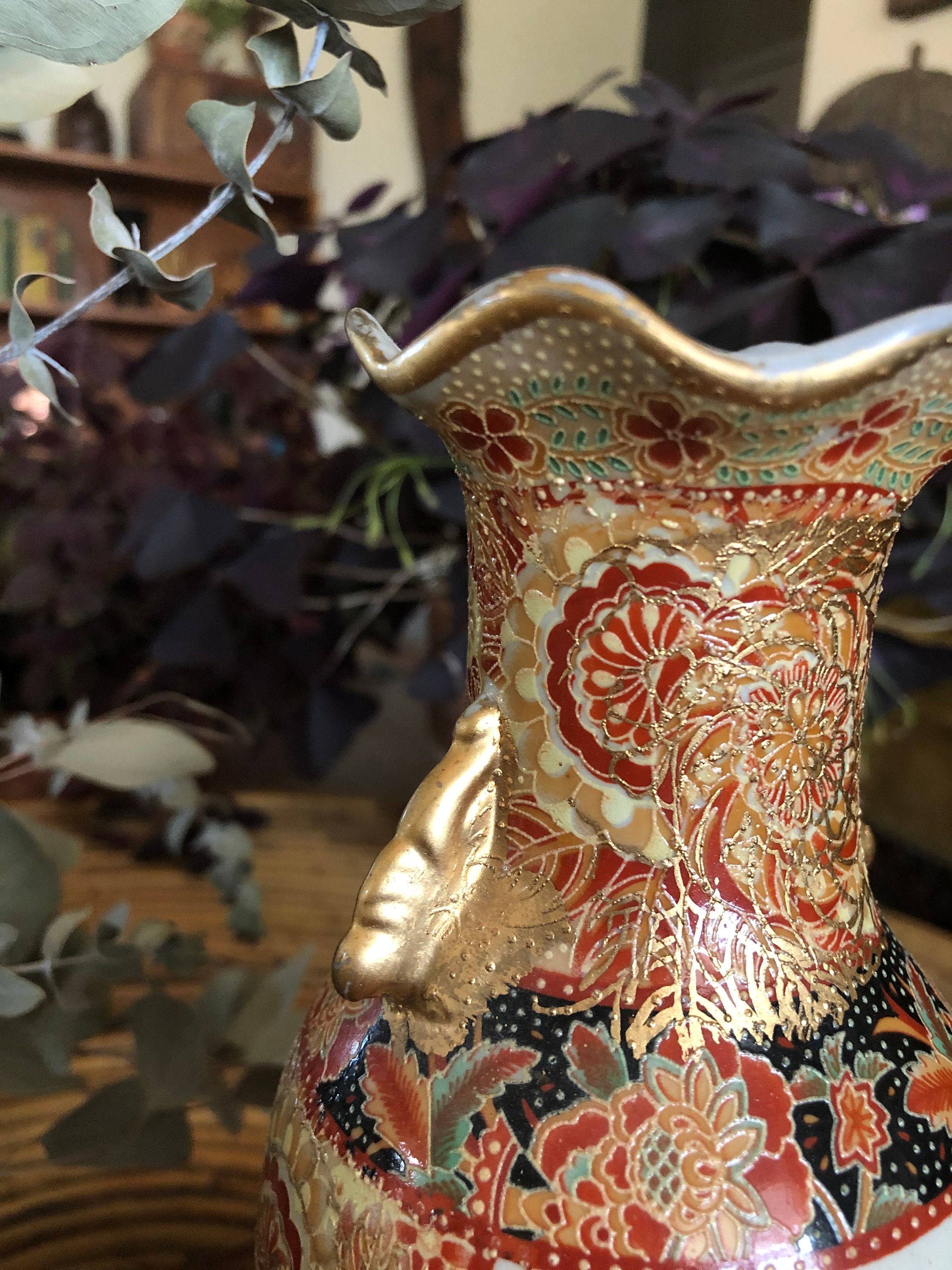 Vintage Porcelain Ceramic Japanese Geisha Vase - Beautiful