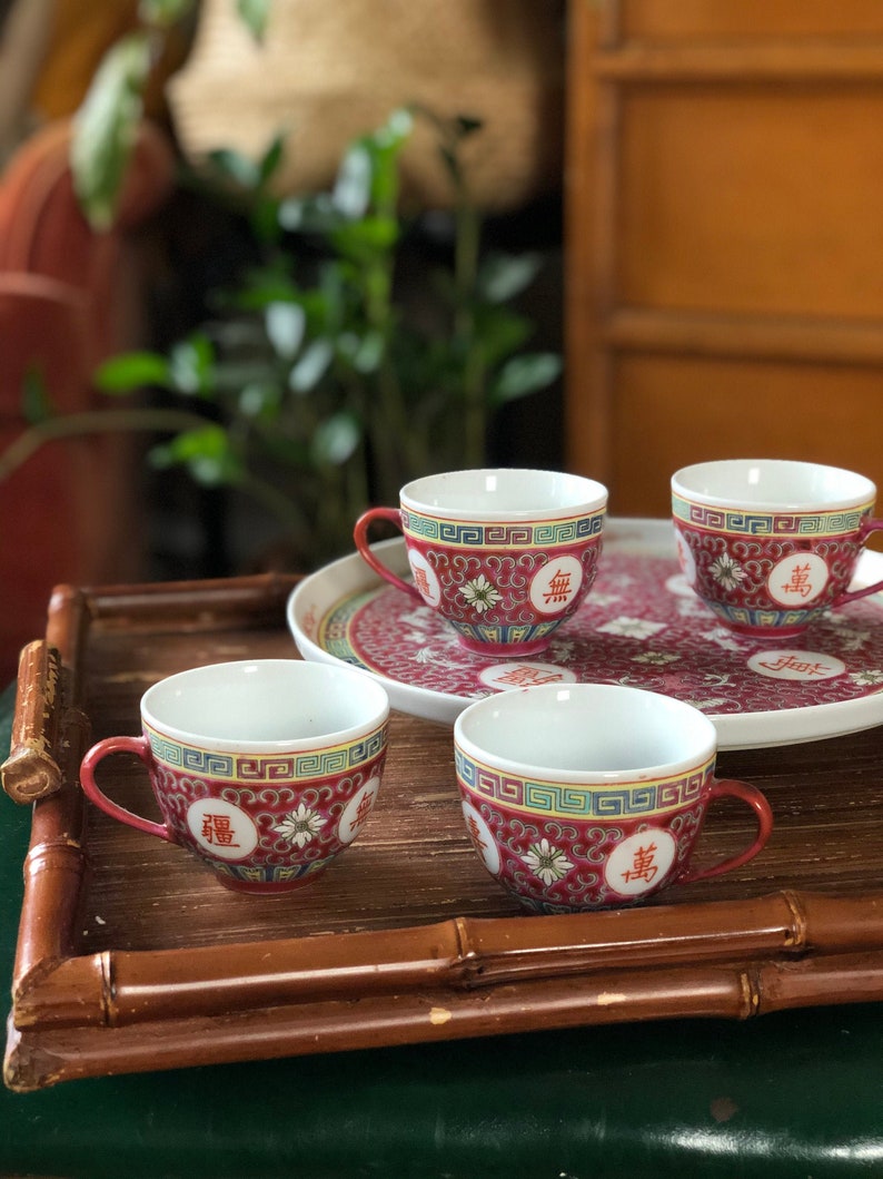 Vintage Chinese Tea Cups and Plate Set Beautiful Asian 4 Oz Etsy