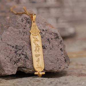 8k Solid Gold Anubis Personalized 8k Solid Gold Cartouche Necklace, Egyptian Personalized Name Necklace, Gold Personalized Necklace
