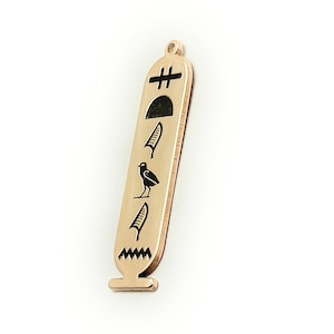 Cartouche Pendant, Personalized Hieroglyphic Egyptian Necklace, Custom Jewelry for Meaningful Moments, Great Anniversary Gift Idea