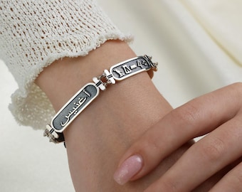 Personalized Silver Cartouche Bracelet Oxidized Egyptian Name Four Row Design