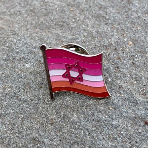 The "Ivanka T." LESBIAN Jewish (LGBTQ) Star of David Pride Flag Pin Badge for Lapels, Shirts, Backpacks, Hats, etc...