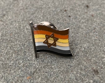 DOV BEAR Pride & Star of David Jewish + Israel Pin Badge for Lapels, Shirts, Backpacks, Hats, etc... rawr