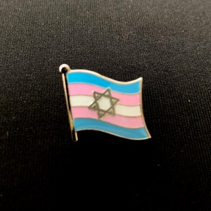The Yentl Transgender Pride & Star of David Jewish Israel Pin Badge for Lapels, Shirts, Backpacks, Hats, etc... image 2