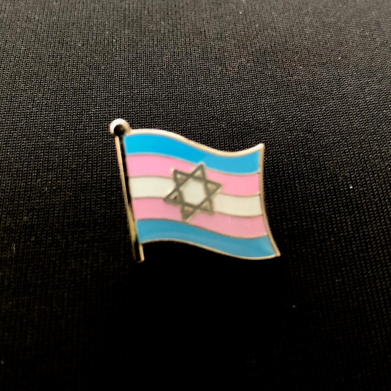 The Yentl Transgender Pride & Star of David Jewish Israel Pin Badge for Lapels, Shirts, Backpacks, Hats, etc... image 2