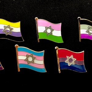 The Yentl Transgender Pride & Star of David Jewish Israel Pin Badge for Lapels, Shirts, Backpacks, Hats, etc... image 3