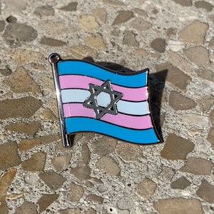 The Yentl Transgender Pride & Star of David Jewish Israel Pin Badge for Lapels, Shirts, Backpacks, Hats, etc... image 1