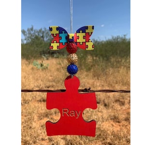Autism Puzzle Piece Car Charm/Ornament