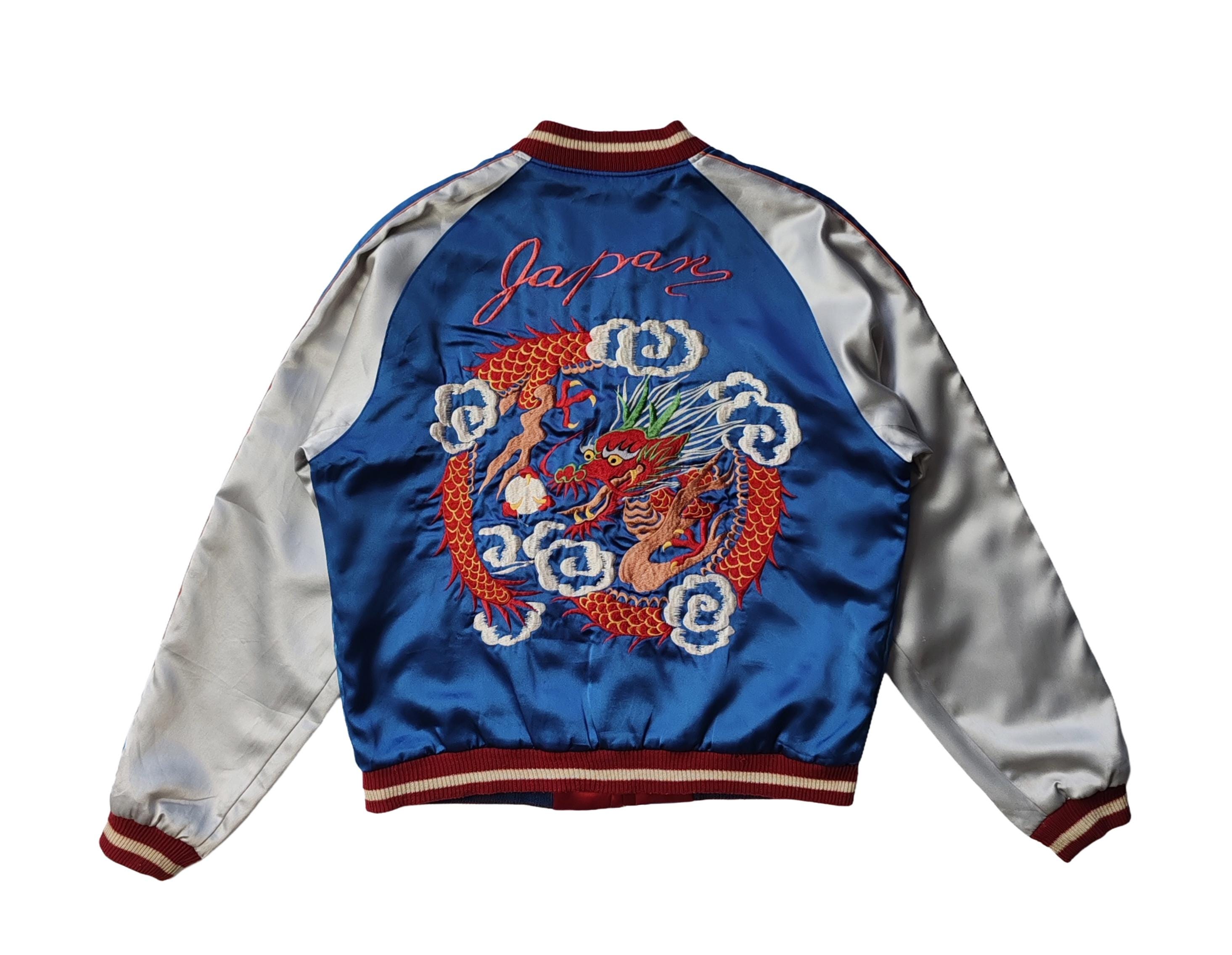 Reversible Sukajan Jacket - Etsy