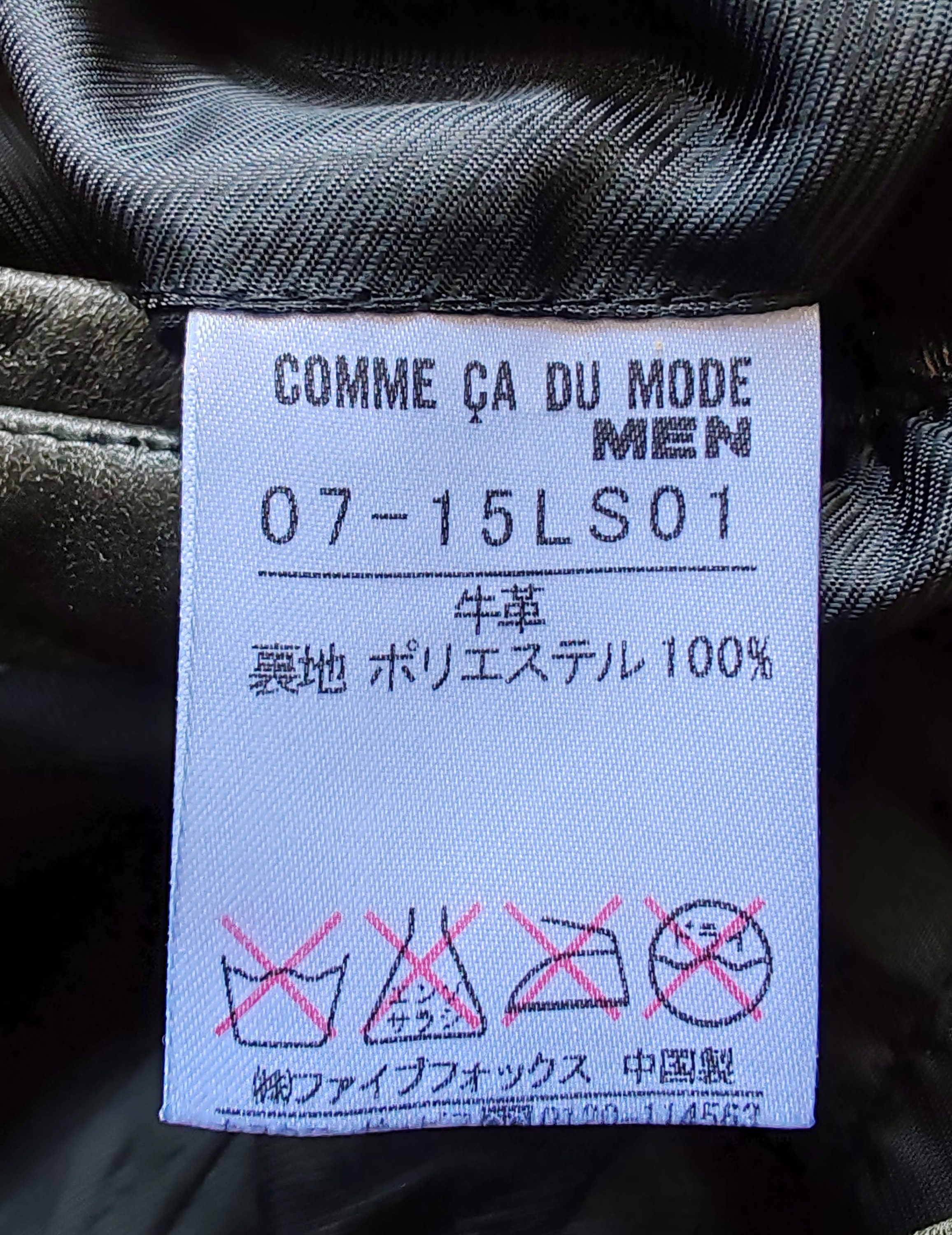Comme Ca Du Mode Men Vintage 90s Japan Leather Jacket Size 3 1990s Thrashed Distressed Faded Punk Rockers Bikers Cowhide Blazer Jacket - Etsy UK Comme Ca Du Mode Men Vintage 90s Japan Leather Jacket Size 3 1990s Thrashed Distressed Faded Punk Rockers Bikers Cowhide Blazer Jacket - Etsy UK